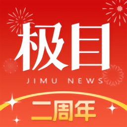 乐鱼在线：体验极速的游戏加载速度